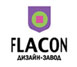Дизайн-завод «Flacon»